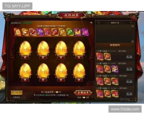 凯发网上官网新手指南，详细介绍注册流程、游戏玩法及技巧提升攻略