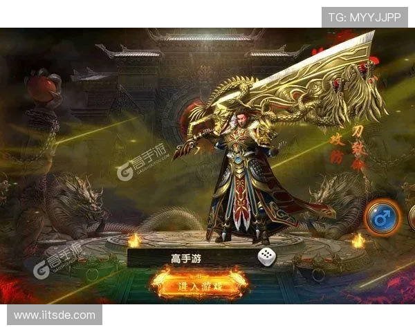 凯发电子网址客户端下载指南，轻松安装体验最新游戏内容