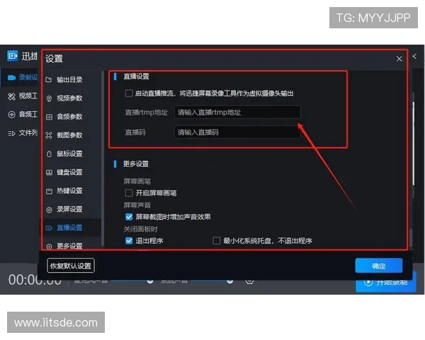 凯发直播线上手机版免费下载，快速安装无障碍，助你轻松进入精彩纷呈的直播世界