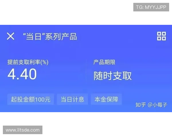 凯发网娱乐官网首页安全保障措施,确保玩家个人信息与资金安全,放心娱乐无忧 凯发网娱乐官网首页安全保障措施,确保玩家个人信息与资金安全,放心娱乐无忧