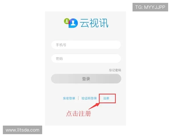 如何在苹果设备上免费下载凯发客户端并成功安装,详细操作流程与常见问题解答 如何在苹果设备上免费下载凯发客户端并成功安装,详细操作流程与常见问题解答